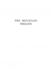 The Mountain Wreath of P.P. Nyegosh (Petar II): Prince-Bishop of Montenegro, 1830-1851 Hardcover