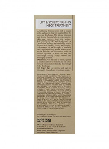 Lift And Sculpt Firming Neck Treatment 1.4ounce