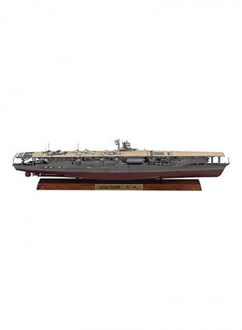 IJN Aircraft Carrier Model Kit