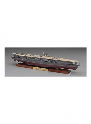 IJN Aircraft Carrier Model Kit