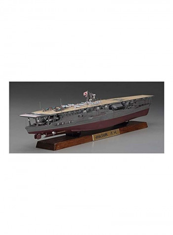 IJN Aircraft Carrier Model Kit