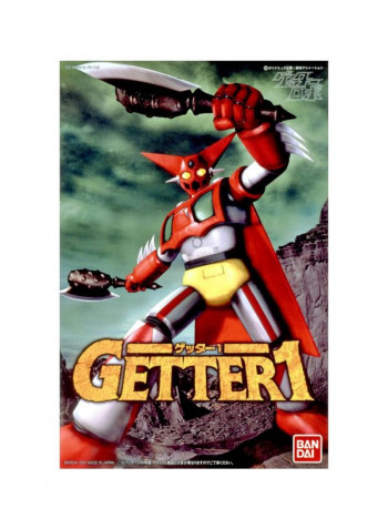 Getter Robo Action Figure 158102