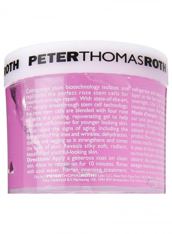 Rose Stem Cell Bio Repair Gel Mask 150ml