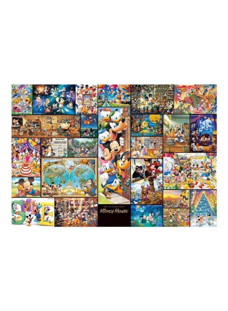 2000-Piece Art Mickey Mouse Gyutto Jigsaw Puzzle Set DG-2000-533