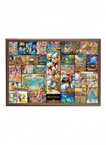 2000-Piece Art Mickey Mouse Gyutto Jigsaw Puzzle Set DG-2000-533