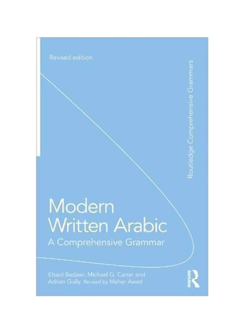 Modern Written Arabic: A Comprehensive Grammar Paperback
