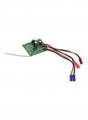Delta Ray Replacement Receiver SPMA3160