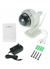 Wireless WiFi IP Night Vision Surveillance Camera Beige 1.635kg