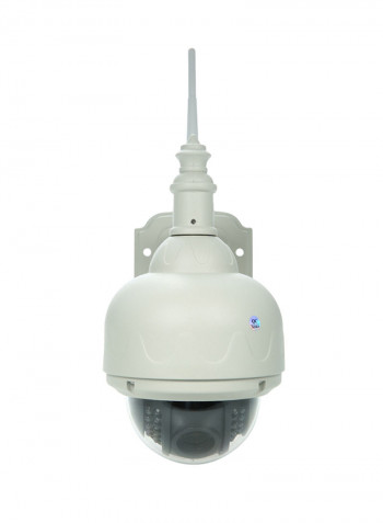 Wireless WiFi IP Night Vision Surveillance Camera Beige 1.635kg