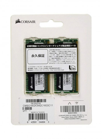 2-Piece Vengeance DDR3 RAM 16GB Green/Black/Gold