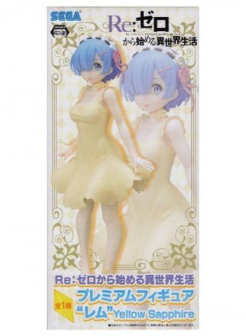 Re Zero Starting Life In Another World: Rem Premium Figure (Yellow Sapphire Version)
