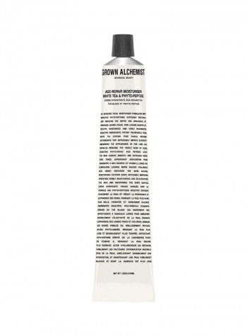 Peptide Repair Anti Aging Facial Moisturizer 40ml