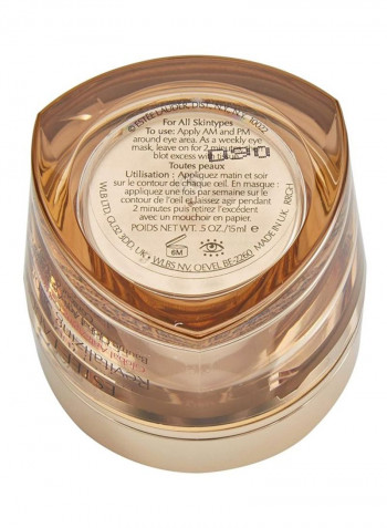 Revitalizing Supreme+ Global Anti-Aging Cell Power Eye Balm Beige 15ml