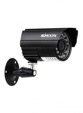 4-Piece HD Weatherproof CCTV Camera Kit