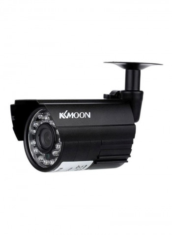 4-Piece HD Weatherproof CCTV Camera Kit
