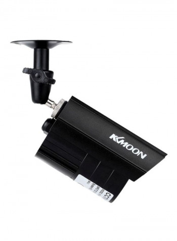 4-Piece HD Weatherproof CCTV Camera Kit
