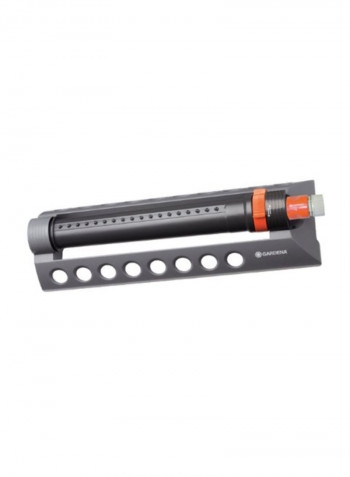 Aqua Zoom Oscillating Sprinkler Grey/Orange 6 x 18.5 x 3.5inch