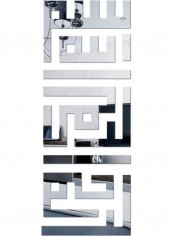 3D Muslim Style Geometric Design Wall Sticker Silver 60 x 90cm