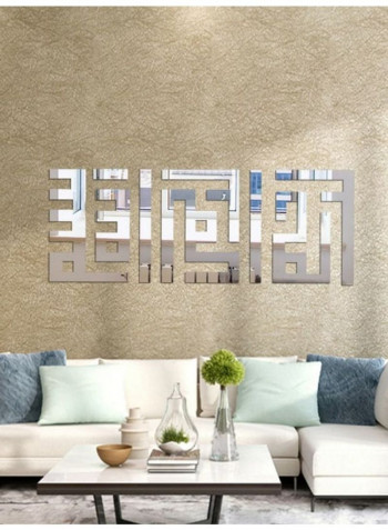 3D Muslim Style Geometric Design Wall Sticker Silver 60 x 90cm