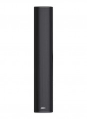 Outdoor Waterproof Column Speaker DSP 455IIB Black