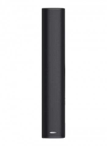 Outdoor Waterproof Column Speaker DSP 455IIB Black