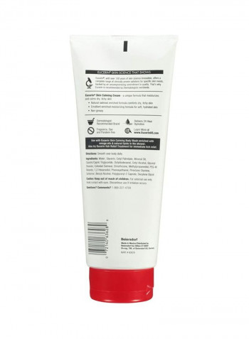 Skin Calming Daily Moisturizing Cream 14ounce