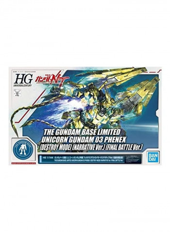Unicorn Gundam Phenex Model Kit 12x8x4بوصة