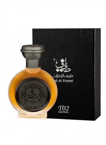 T02: The Magic Of Night EDP 75ml