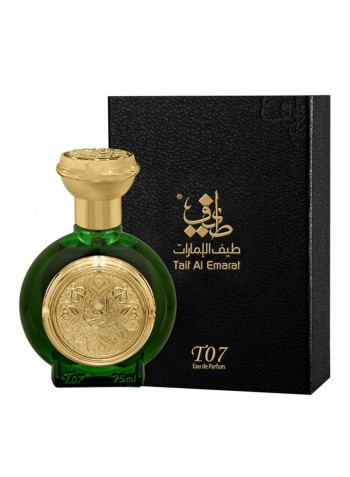 T07:Attractive 75ml