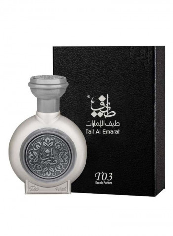T03: The Cesar EDP 75ml