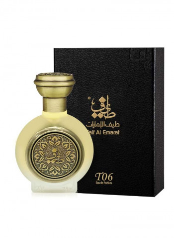 T06: Treachery EDP 75ml