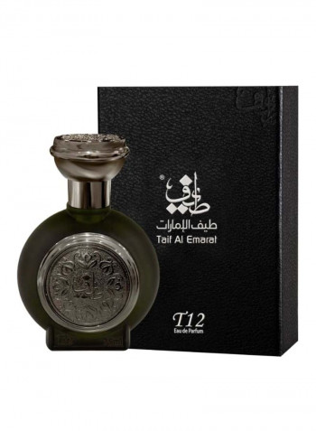 T12: Vibrant EDP 75ml