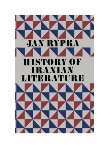 History Of Iranian Literature Paperback English by J. Rypka