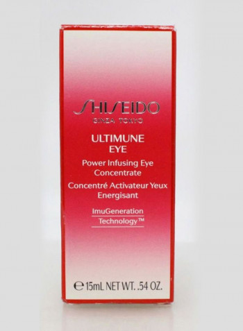مستحضر Ultimune المركز للعناية بالعين 15مل