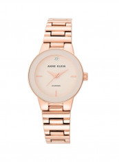 Women's Metal Analog Wrist Watch AK3382IVST reviews Women's Metal Analog Wrist Watch AK3382IVST