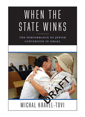 When The State Winks Hardcover