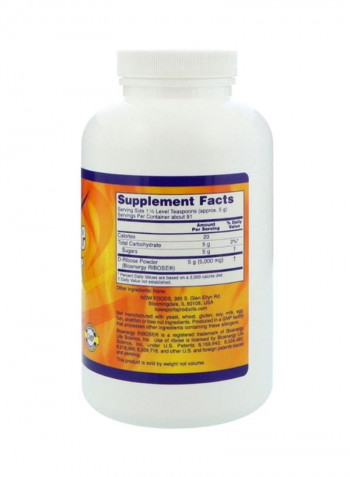 Sports D-Ribose Protein Powder