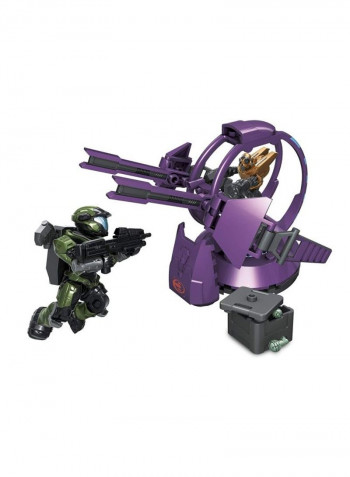 68-Piece Halo Covenant Shade Turret Building Set 96949