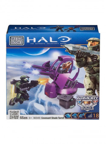 68-Piece Halo Covenant Shade Turret Building Set 96949