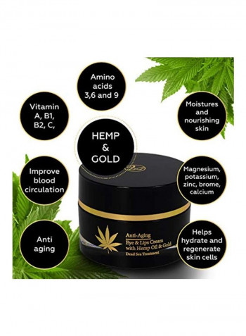 Anti-Aging Eye And Lips Cream 50ml
