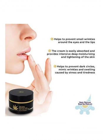 Anti-Aging Eye And Lips Cream 50ml