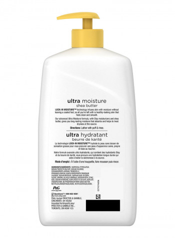 Ultra Moisture Shea Butter Body Wash 887ml