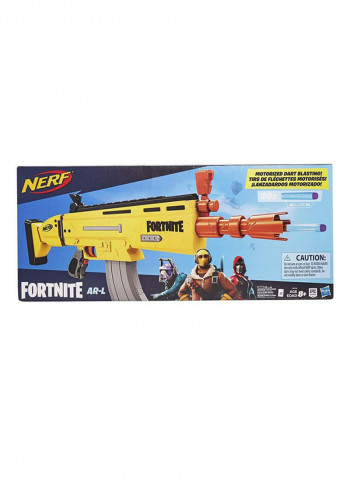 مسدس سهام بمحرك AR-L إيليت من لعبة Fortnite 6.7 x 78.7 x 33.7سنتيمتر