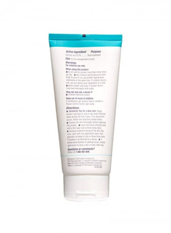 Complexion Perfecting Hydrator 3ounce