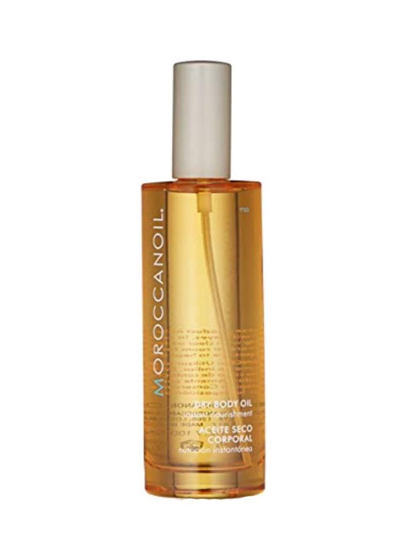 Dry Body Oil Yellow 3.4ounce