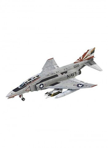 Sundowners Model Kit 17 x 10 x 4بوصة