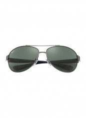 Polarised Asymmetrical Aviator Sunglasses - Lens Size: 63 mm