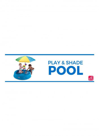 Play And Shade Pool 37.5x37.5x7.75inch
