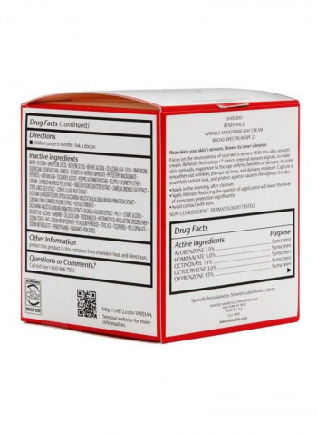 Benefiance Wrinkle Smoothing Day Cream SPF 23 50ml
