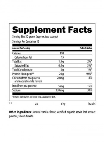 Pure Pea Dietary Supplement - Natural Vanilla